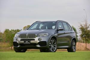 BMW X5 xDrive40e M Sport